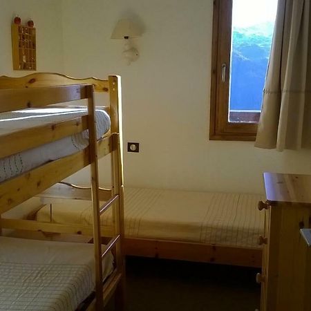 Residence "Le Vanoise" Ла Розиер Екстериор снимка