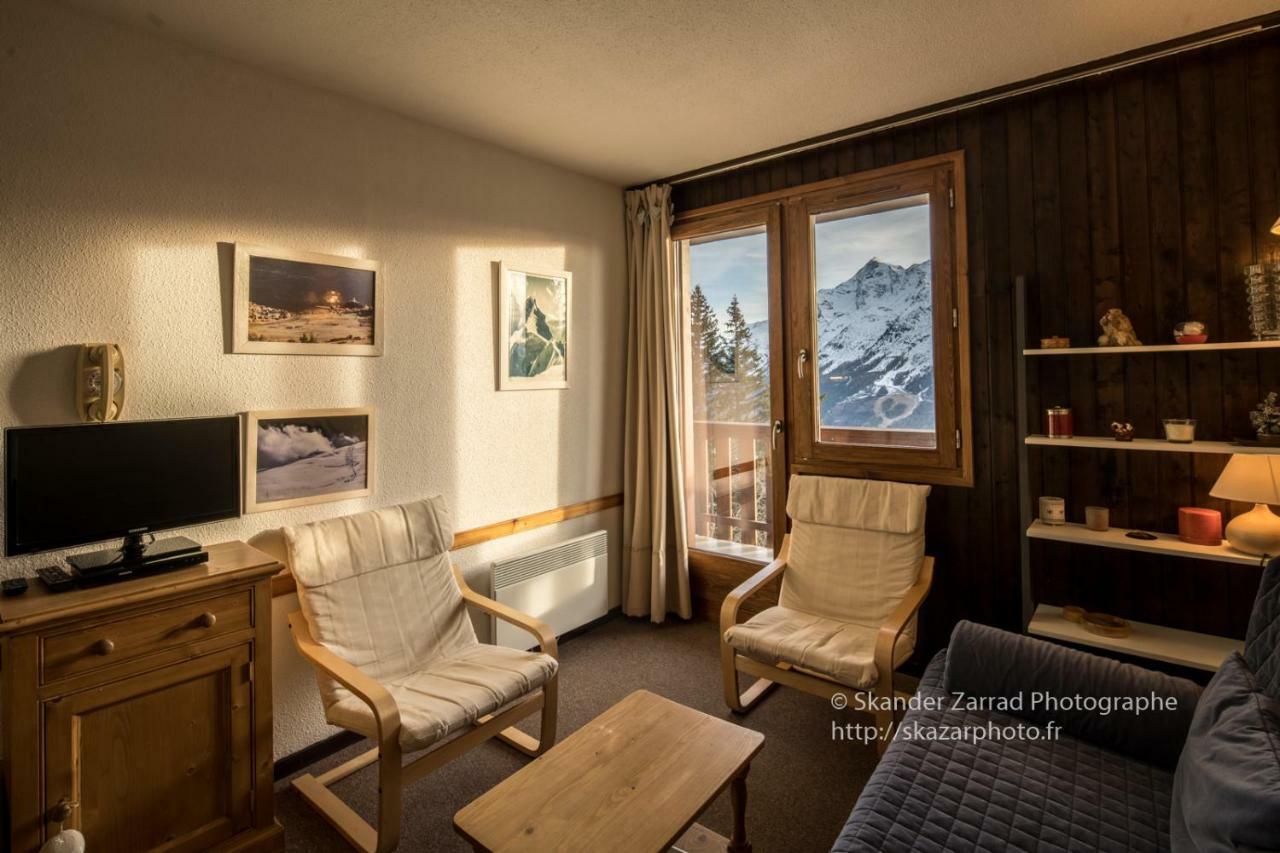 Residence "Le Vanoise" Ла Розиер Екстериор снимка