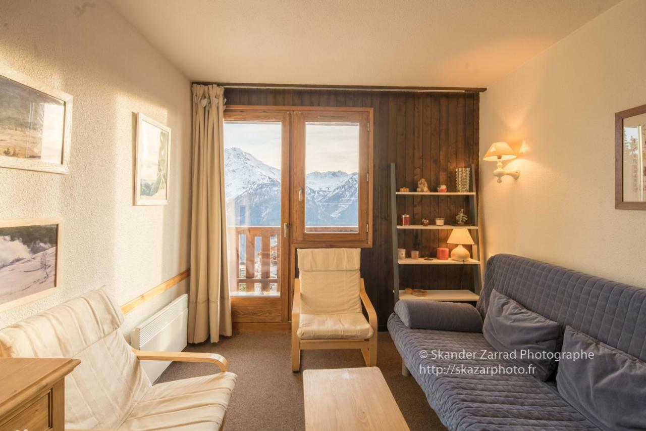 Residence "Le Vanoise" Ла Розиер Екстериор снимка