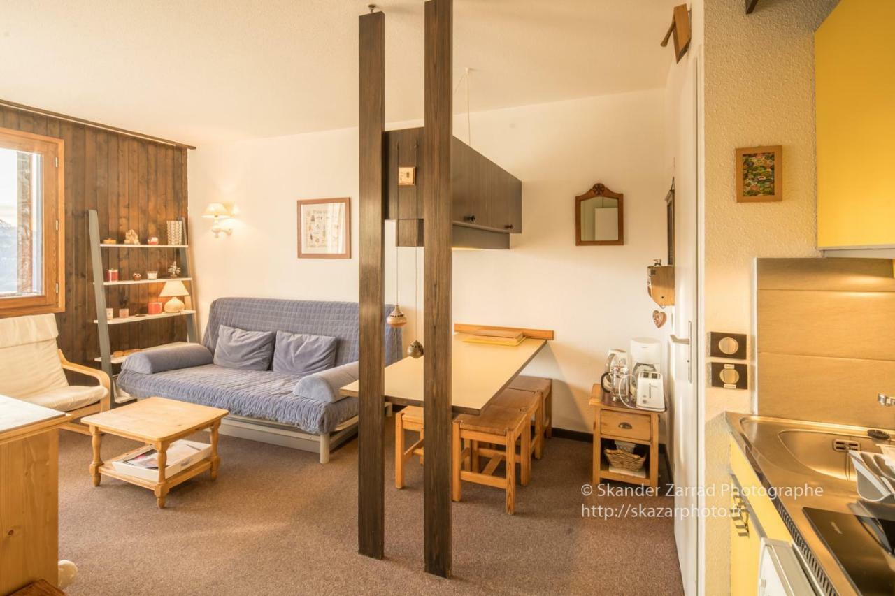 Residence "Le Vanoise" Ла Розиер Екстериор снимка