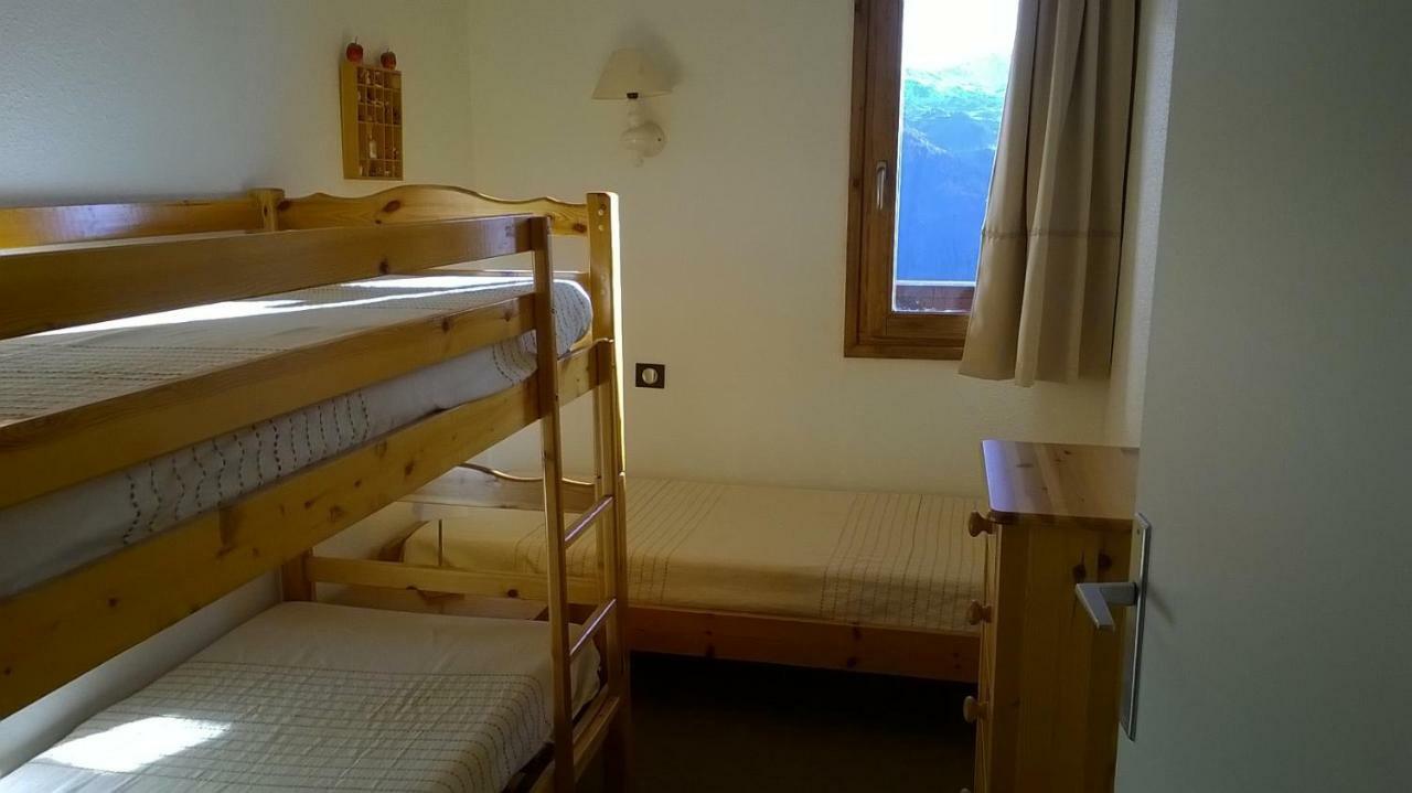 Residence "Le Vanoise" Ла Розиер Екстериор снимка